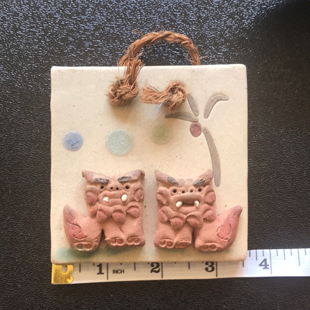 Japanese/ Okinawan  Shisa ( Shi Shi) dog plaque.